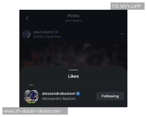 每体：巴萨打探过巴斯托尼状况，但经济层面可谓遥不行及